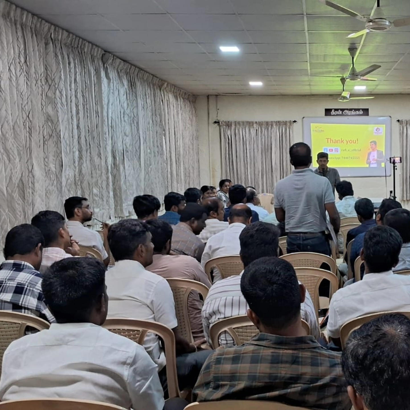 Speaker at KBF 2nd Business Meet