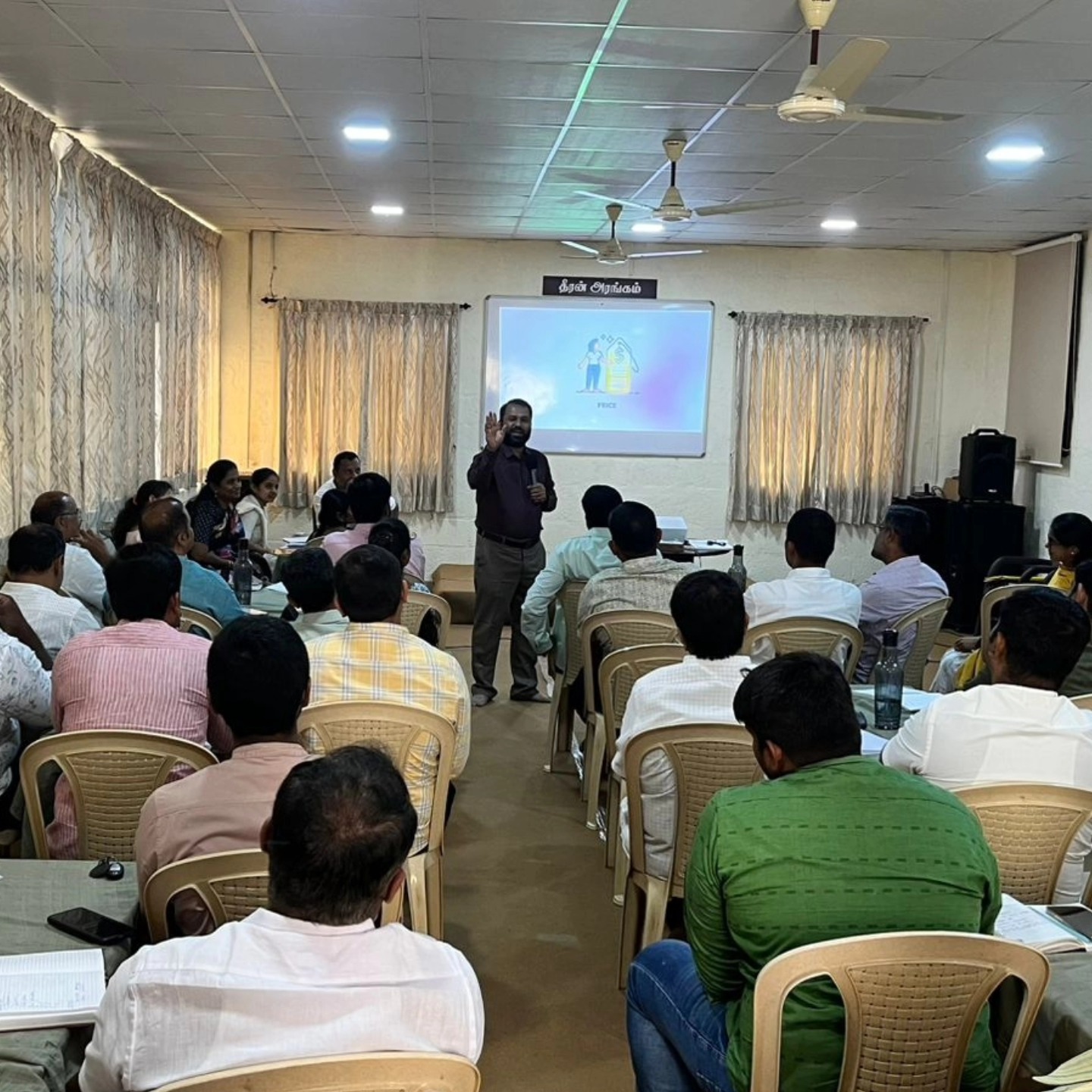 Members at KBF 4th Business Meet