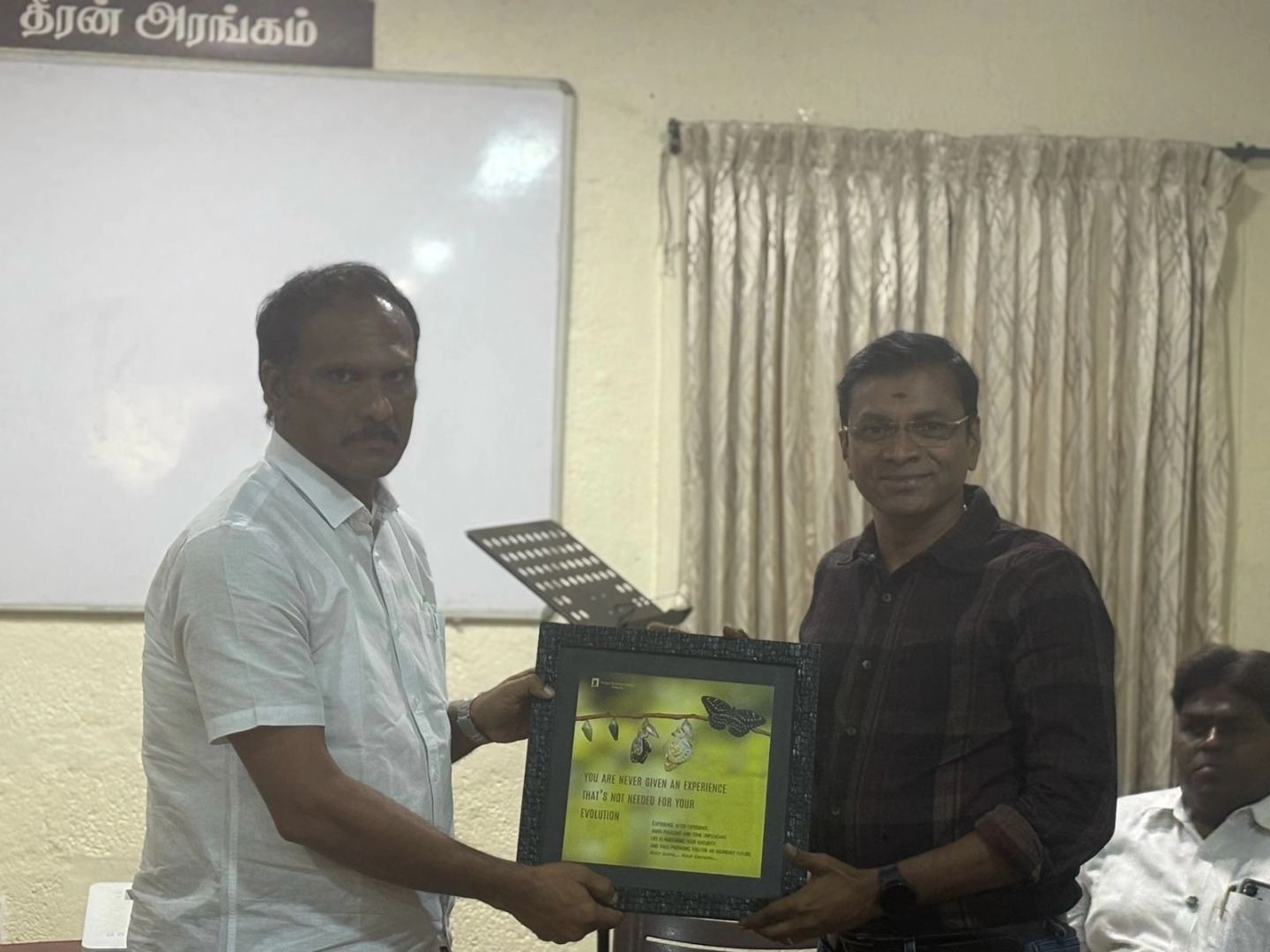 Keynote session at KBF 7th Business Meet