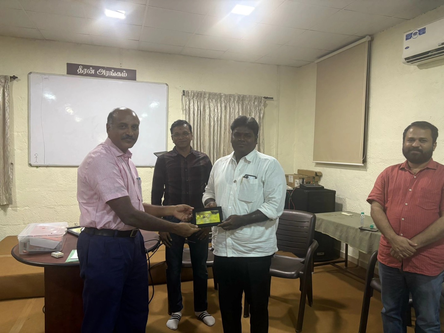7th Business Meet