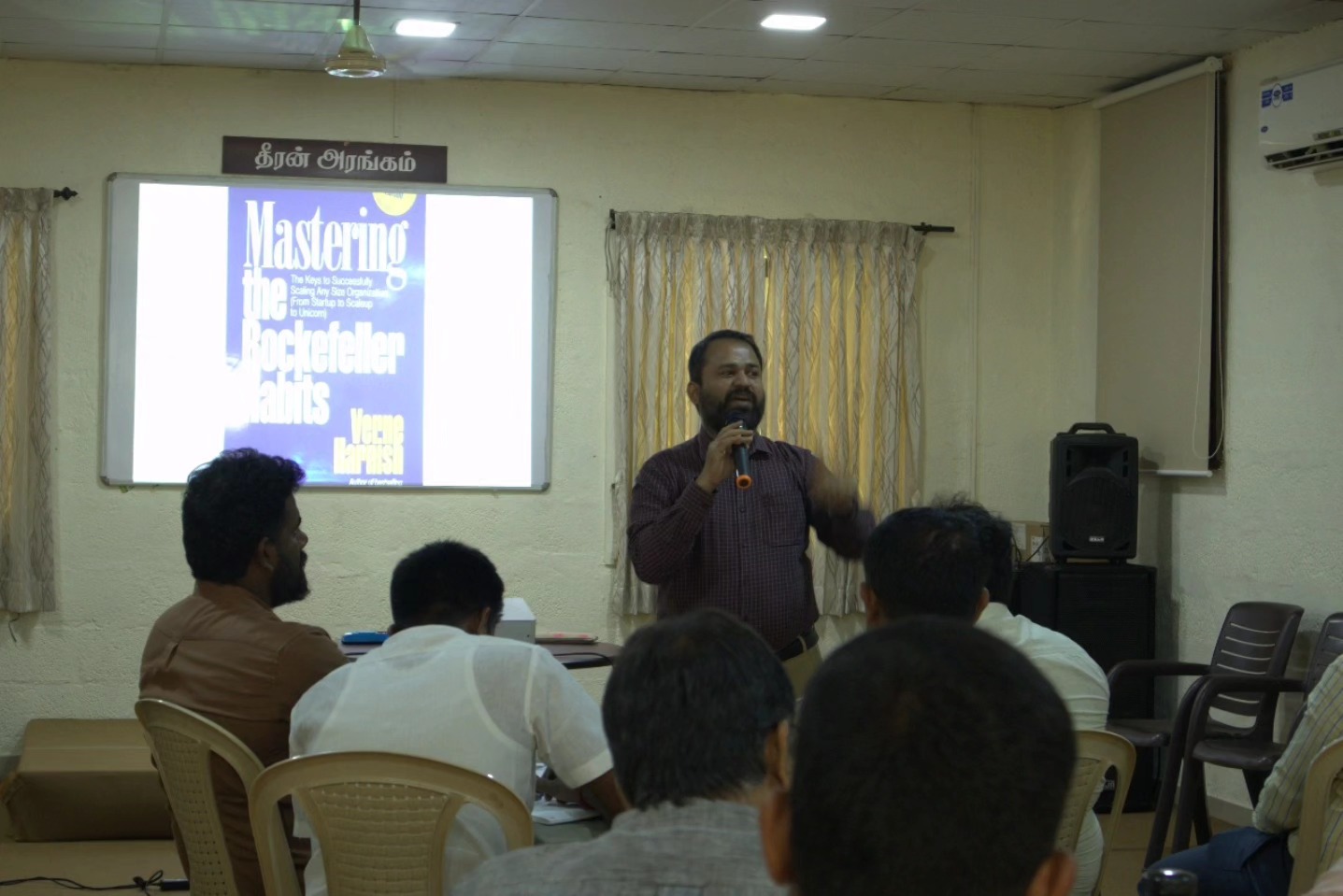 8th Business Meet