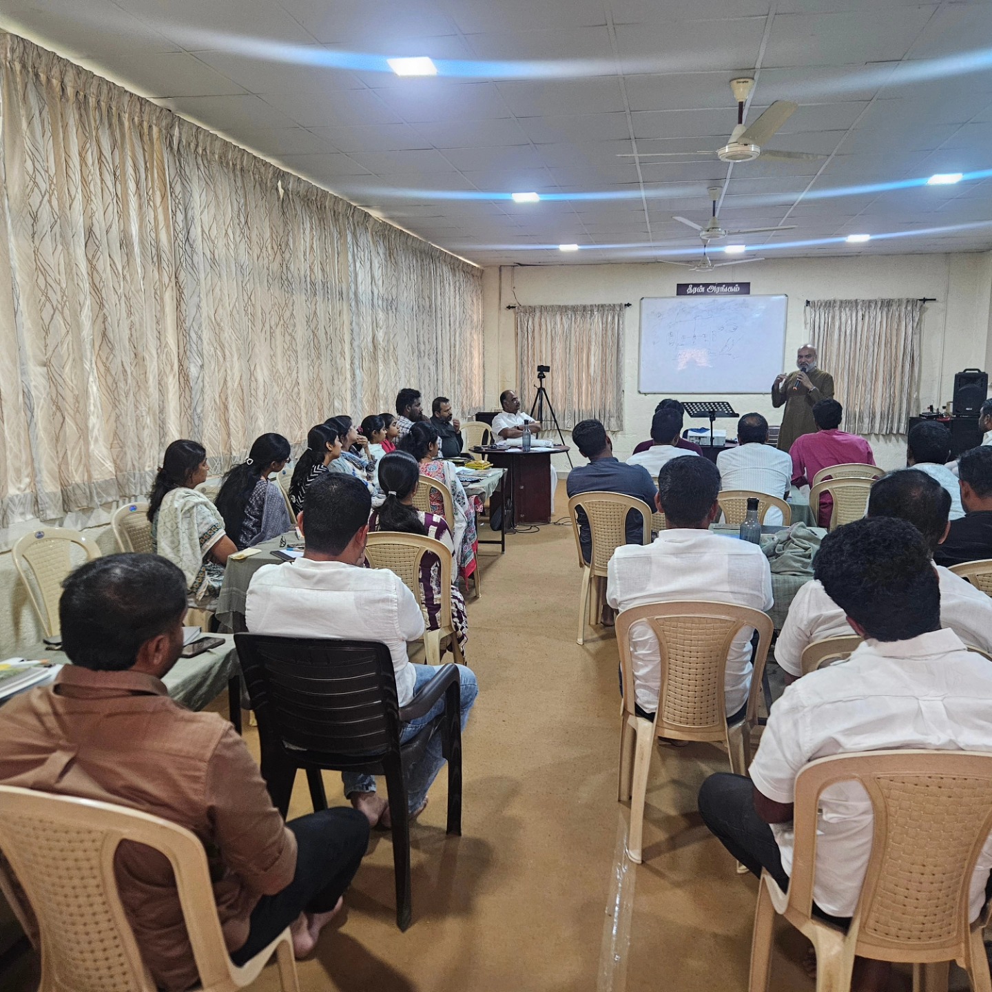 9th Business Meet