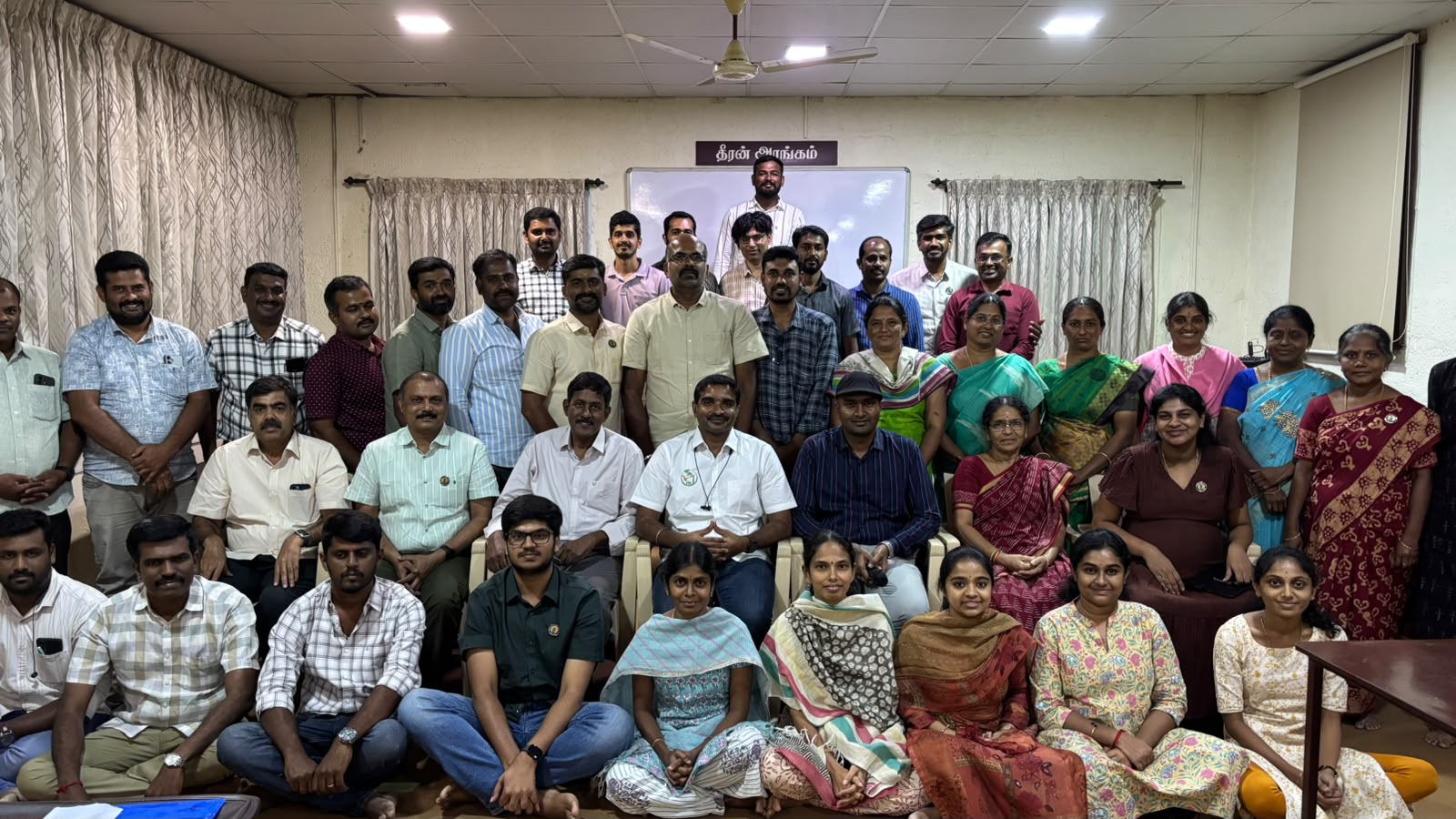 Insight Session