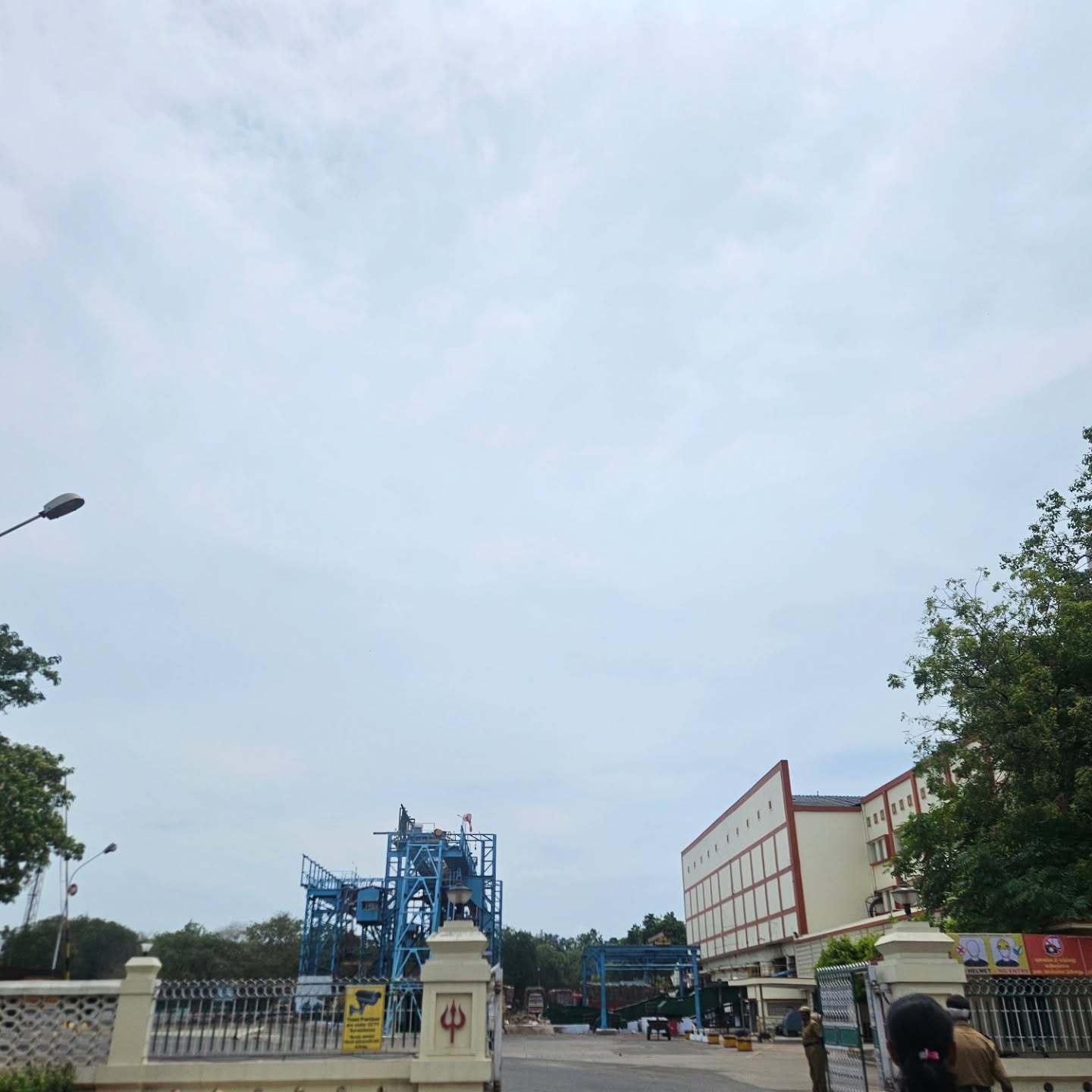 Sakthi Sugars