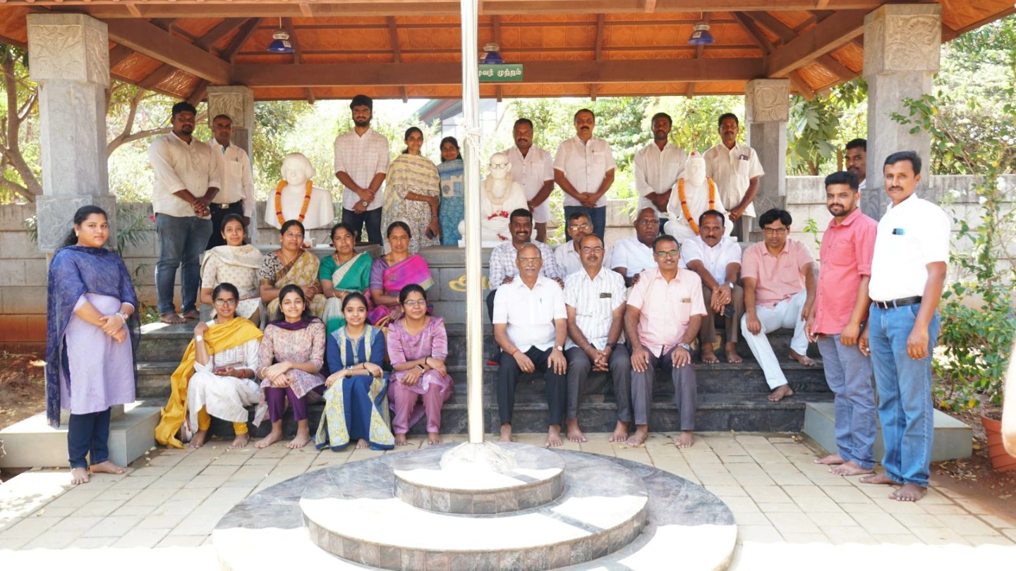 Vanam India