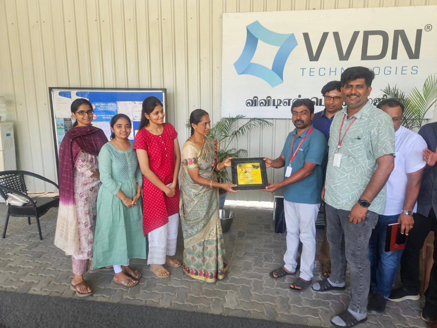 VVDN Technologies